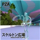 PZA - Skeleton Plaza